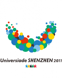 深圳第26屆國際大學(xué)生運(yùn)動(dòng)會(huì)